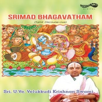 AMDV 035 - Srimad Bhagavatham