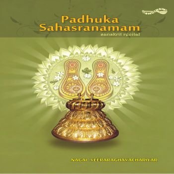 AMMP3010 - Padhuka Sahasranamam