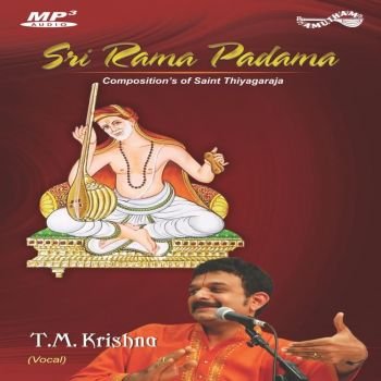 AMMP3018 - Sri Rama Padama