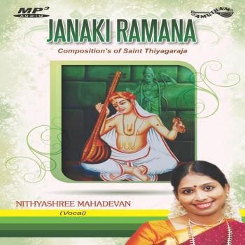 AMMP3021 - Janaki Ramana