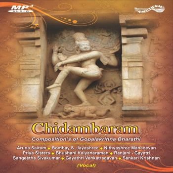 AMMP3027 - Chidambaram