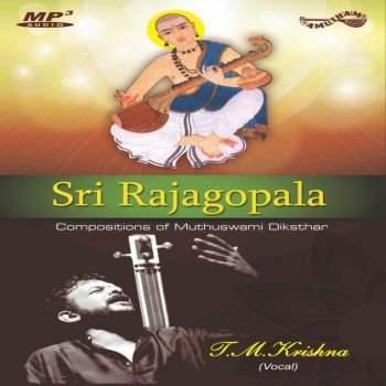 AMMP3028 - Sri Rajagopala