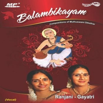 AMMP3029 - Balambikayam