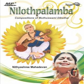 AMMP3031 - Nilothpalamba