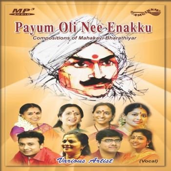 AMMP3033 - Payum Oli Nee Enakku