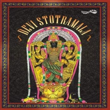 AMMP3005 - Devi Stotra Mala