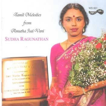 WS001 - Sri Ranjani