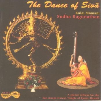 WS006 - Dance Of Siva