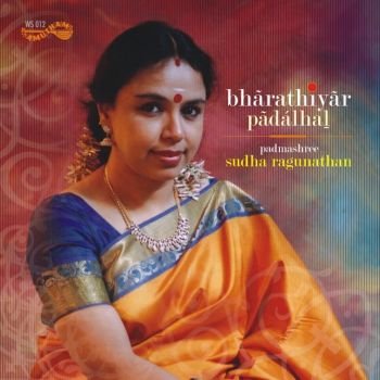 WS012 - Barathiyar Padalhal