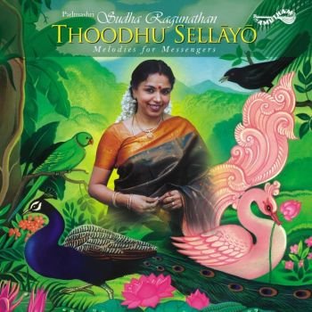 WS017 - Toodhu Sollayo